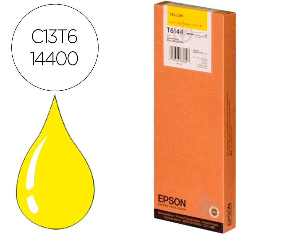 TINTEIRO EPSON GF STYLUS PHOTO 4450/4400 AMARELO ALTA CAPACIDADE