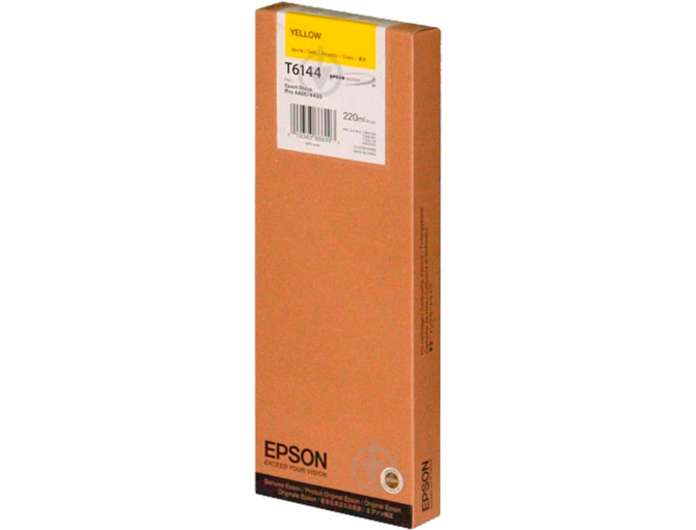 TINTEIRO EPSON GF STYLUS PHOTO 4450/4400 AMARELO ALTA CAPACIDADE