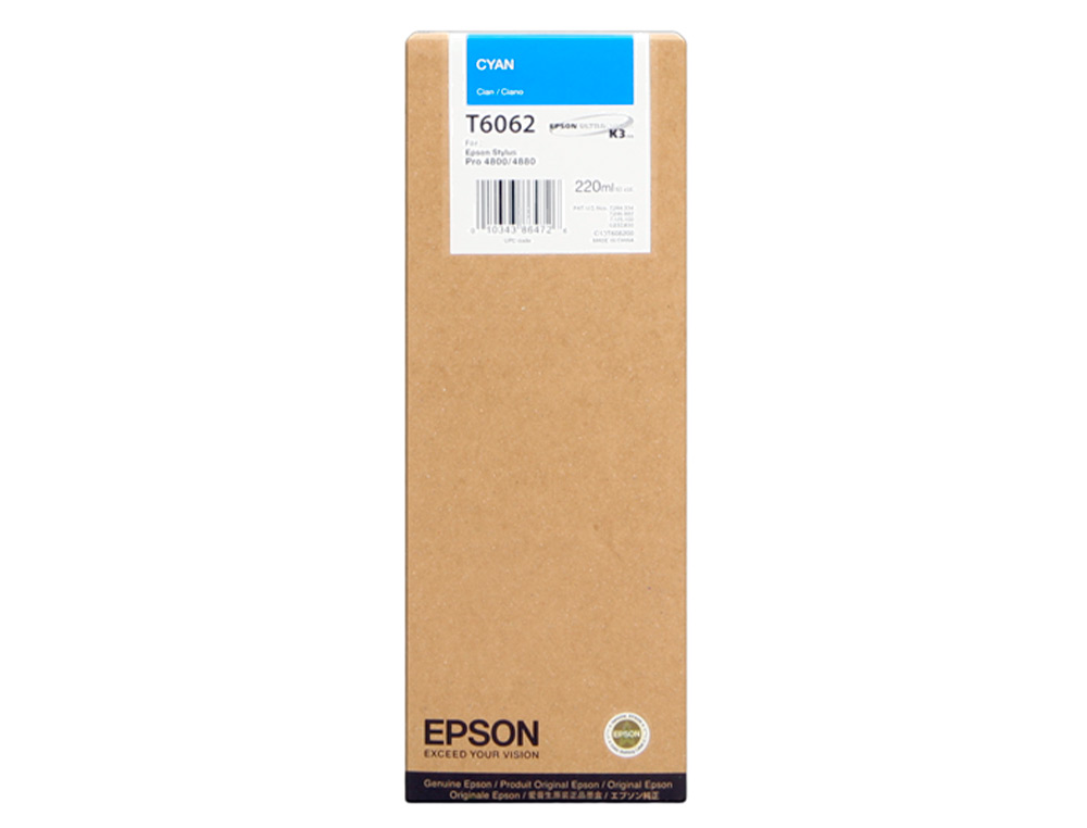 TINTEIRO EPSON GF STYLUS PRO 4880/4800 CIAN