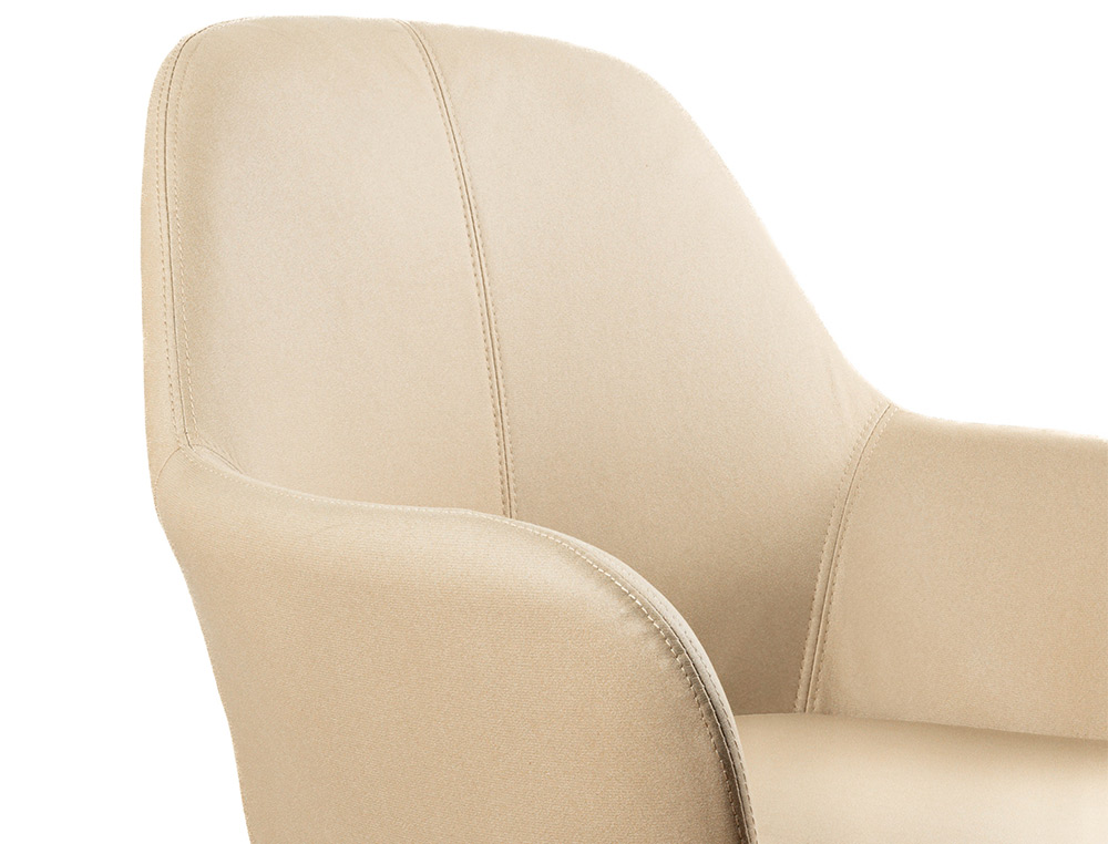 CADEIRA CONFIDENTE Q-CONNECT SIEMIONE BASE METALICA ALT MAX 820 LARG 570 PROF 580 CASTANHO AREIA